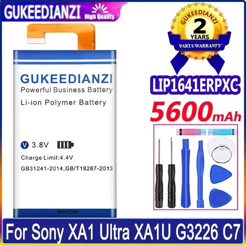 

5600Mah LIP1641ERPXC Mobile Phone Battery High-Capacity For Sony XA1 Ultra G3226 C7