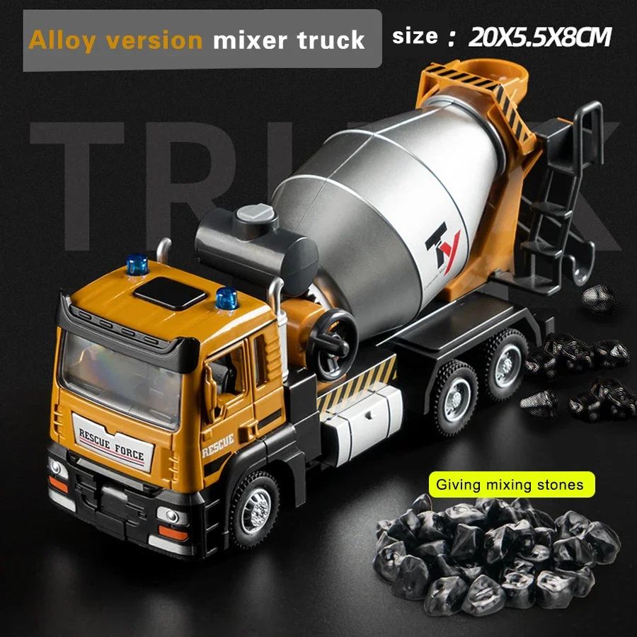 Boy\'s Toy Alloy Mixer Children\'s Large Concrete Cement Machine Tanker Engineering Vehicle Model Souvenir Birthday Gift Set