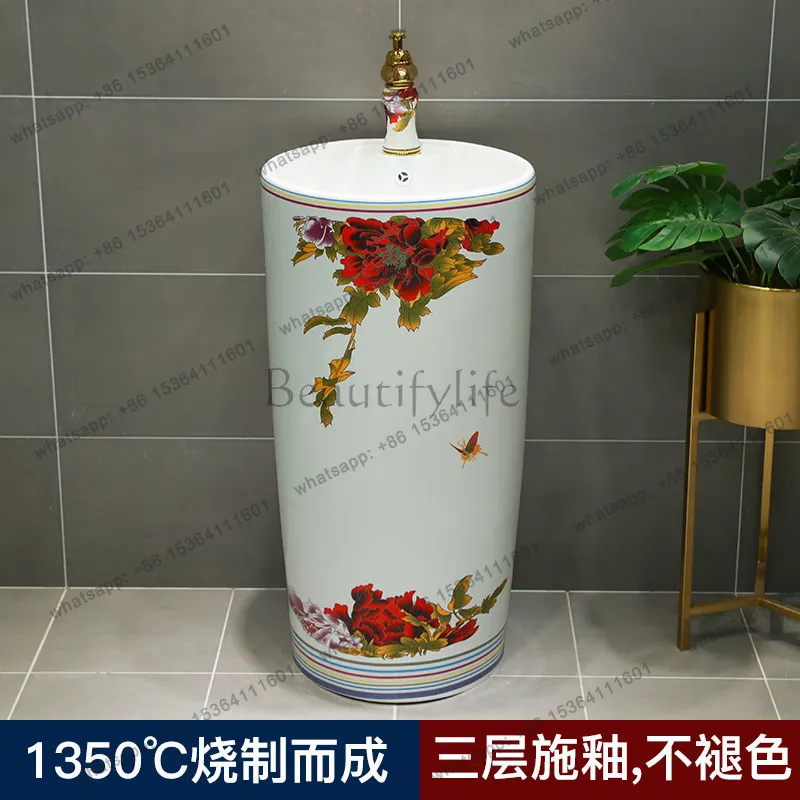 Outdoor balcony integrated simple face wash basin bathroom household vertical floor column basin