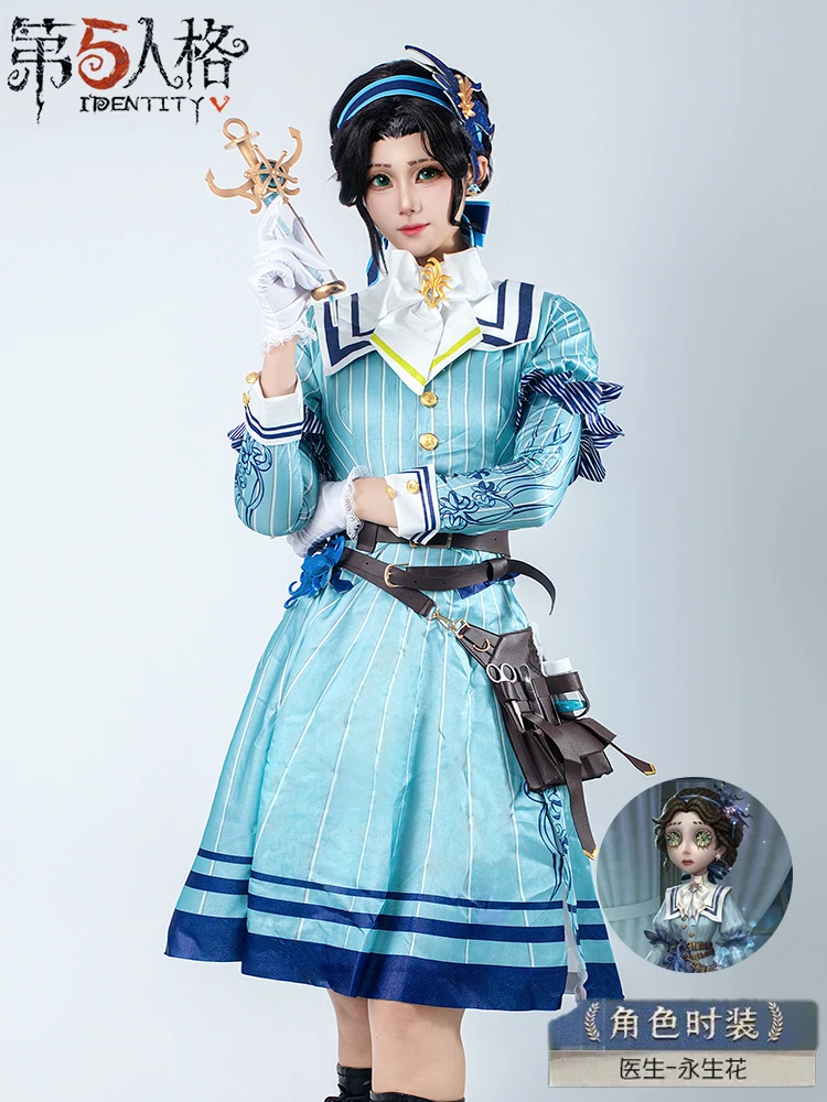 

Doctor Emily Dyer Game Identity V Cosplay Costume Lydia Jones Fashion Dress Anime Women Role Play Clothing Halloween Suit New