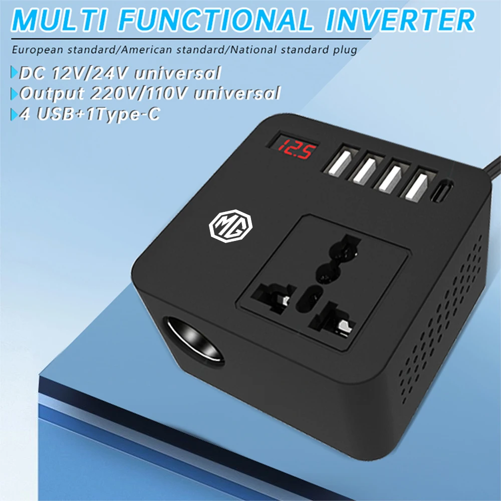 Car Inverter 150W P… - image