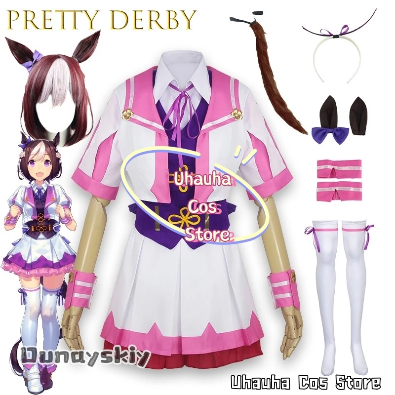 

BUma Musume Pretty Derby Special Dreamer Special Week Косплей Костюм {Uhauha Cos} Хэллоуин Performance Event Лолита Sailor