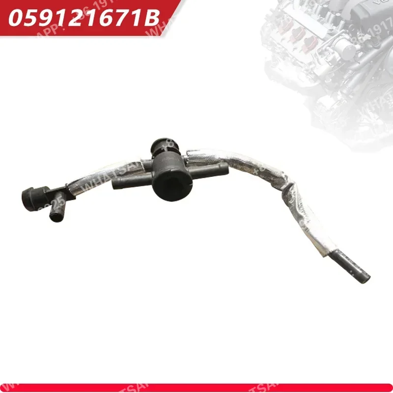 1pcs-rear-engine-coolant-pipe-059121086ah-059121671b-for-a4-a5-a6-a7-a8-q5-q7-touareg