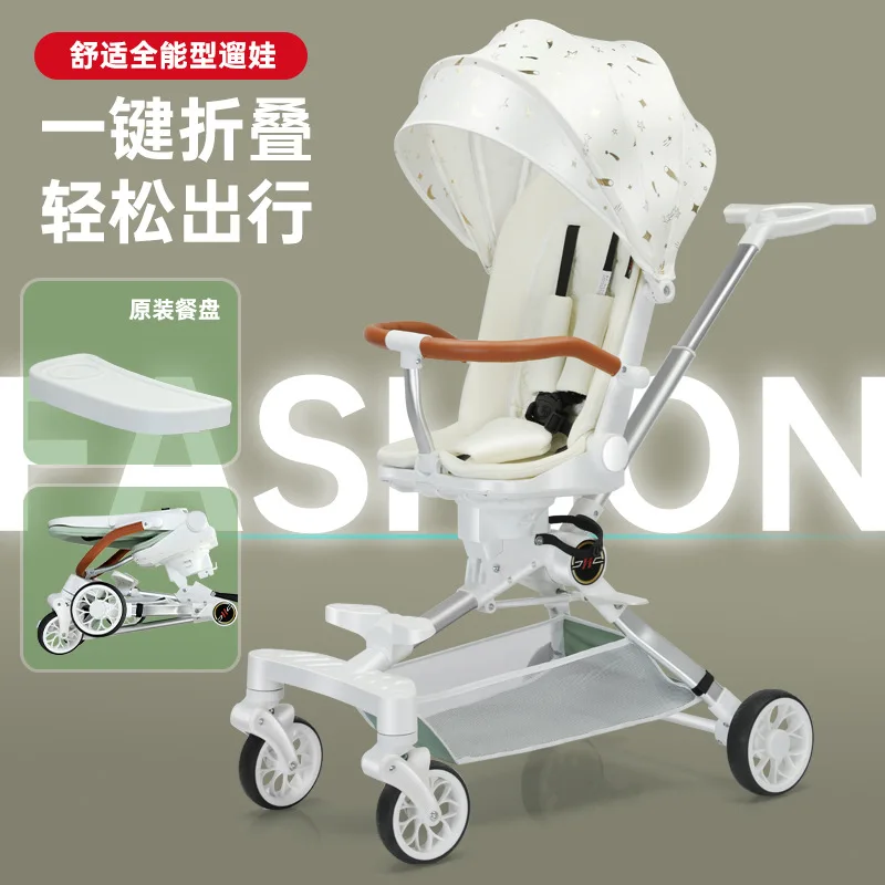 Baby Stroller Can Sit and Lie Down Super Lightweight Foldable Baby Stroller High Landscape Two-way Children's Stroller