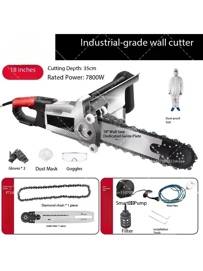 Concrete Cutting Chain Saw 220V LT350 LT480 Handheld Wall Cutter for Brick Stone Masonry