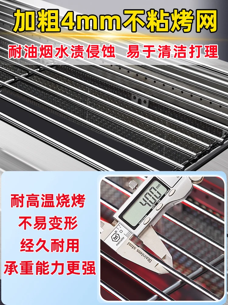 Gas Grill Commercial Outdoor Portable Outdoor Non-Smoking