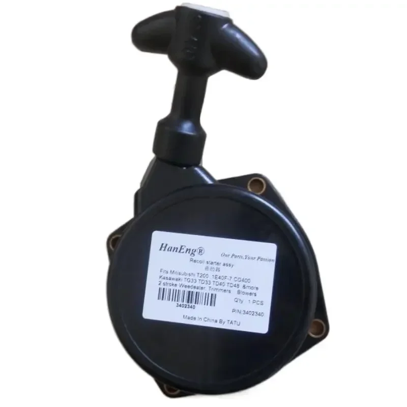 ORIGINAL/QUALITY TD40 RECOIL STARTER OEM 49088-2166 FOR KAWASAKI