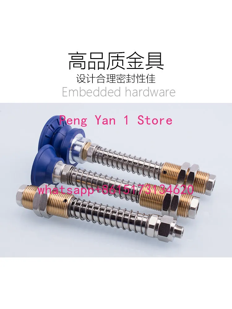 FSTE/FSTA series vacuum suction cup anti-rotation fittings cushioning 15/25/50/75 thread M16/M20/M22