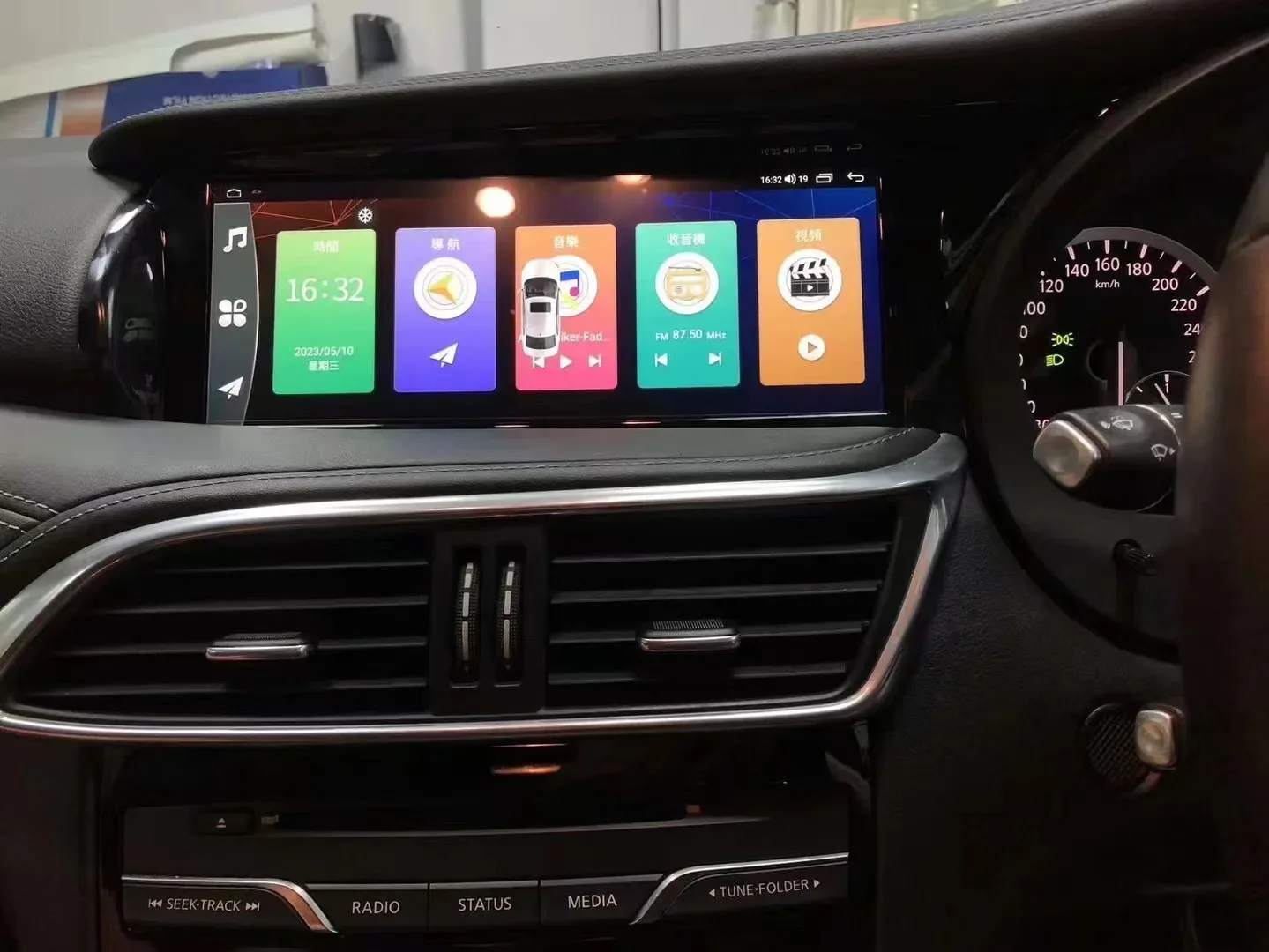 Android 8 256G Car Multimedia Player for Infiniti QX30 2013-2018 Carplay RHD LHD GPS Navigation Auto Stereo Radio Head Unit DSP