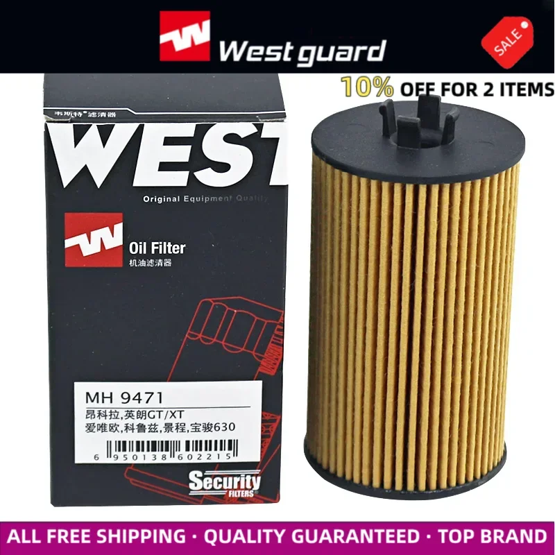 WESTGUARD MH9471 Oil Filter Fits OPEL CHEVROLET BAOJUN 55353324 93185674 55594651 71744410 650172 =MANN HU612/2x