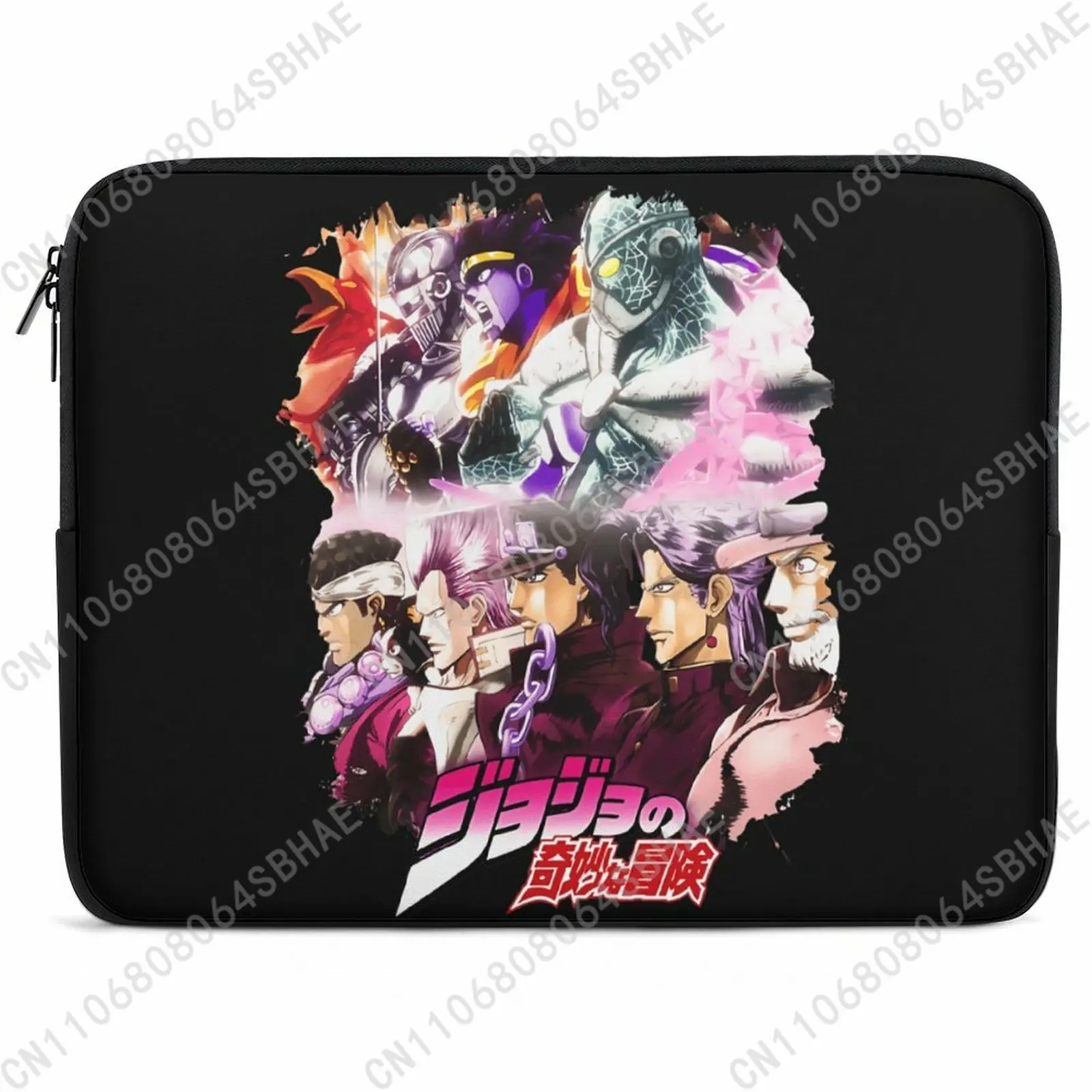 

Jojos Bizarre Adventure No Handle Laptop Case Suitable Multiinch Inch Slim Personalized Pattern Neoprene Bag School Students