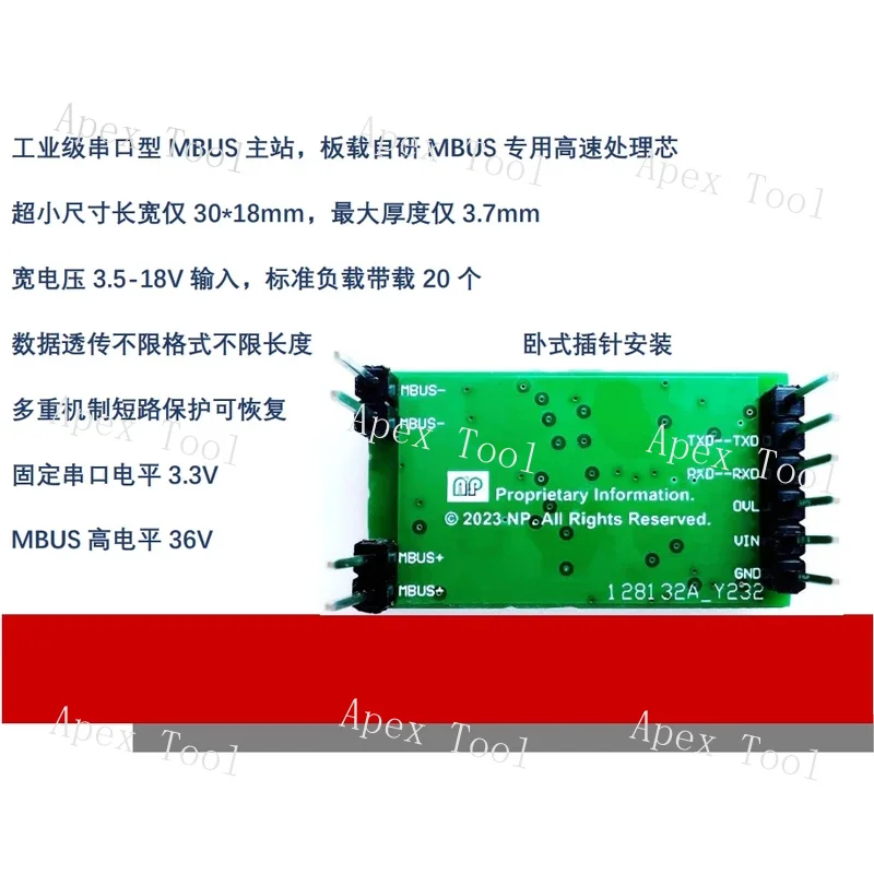 مايكرو TTL إلى MBUS محطة رئيسية متر القراءة اختبار مجال الاتصالات تصحيح الأخطاء التسلسلي MBUS المضيف #2