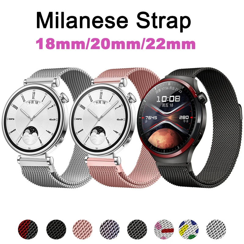 

18/20/22mm Milanese Strap for Huawei Watch GT4 41mm 46mm Bracelet Replacement Wristband for Huawei GT3/GT2/2Pro/3Pro Watchband