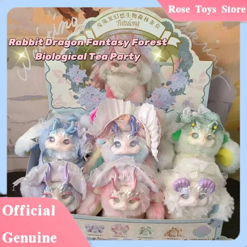 

Аутентичный кролик Дракон Фэнтези Лес Биологическая чаепитие Серия Слепая коробка Милая кукла Таинственная коробка ручной работы Орнамент Игрушка в подарок