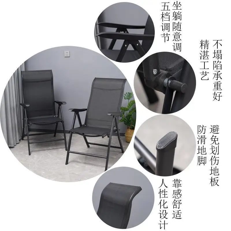 كرسي مسند ظهر مزدوج الأغراض لاستراحة الغداء في المكتب في الهواء الطلق، كرسي خفيف قابل للطي