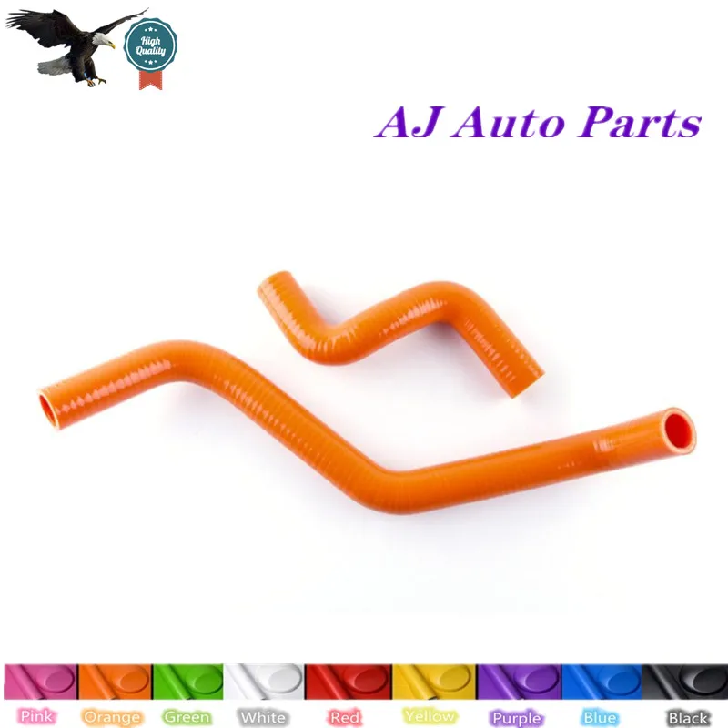 For TOYOTA STARLET EP82 GLANZA GT TURBO 4E-FTE Silicone Radiator Hose （3 -PLY Hose ）