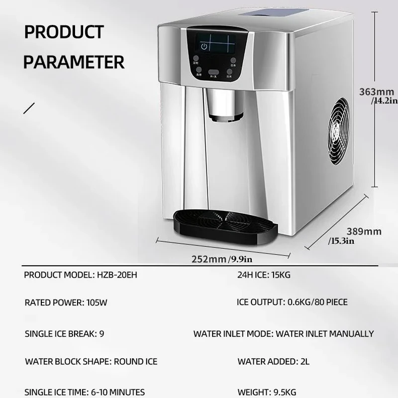 15kgs / 24H Portable Automatic Ice Maker Household Bullet Round Ice Make Machine for Family Small Bar Coffee Shop 220V