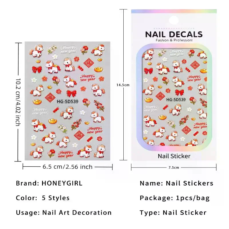 Cartoon Pferd Nail art Aufkleber Stilvolle Maniküre Aufkleber Klebstoff Sternzeichen Pferd Neujahr DIY 3D Nagel Aufkleber Nagel Charme Maniküre