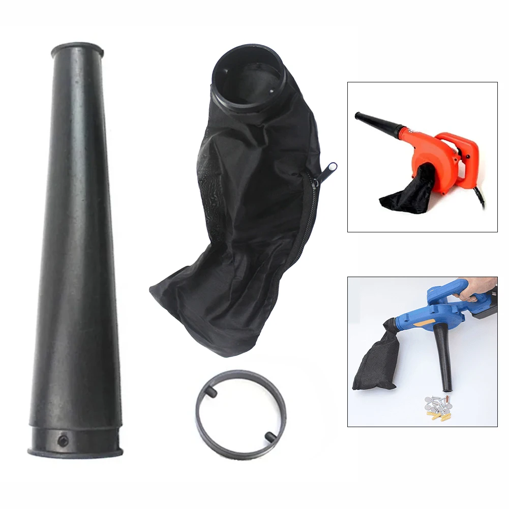 Rubber Blower Black Short Suction Nozzle For DUB182 DUB183 Blower Vacuum 123245-4 Dust Collector Small Nozzle Home Cleaning Tool