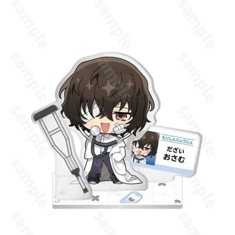 

Bungo Stray Dogs Acrylic Stand 2024AGF Combination Medical Ver Action Fingures Desk Ornament Collect Display Kid Toy Friend Gift