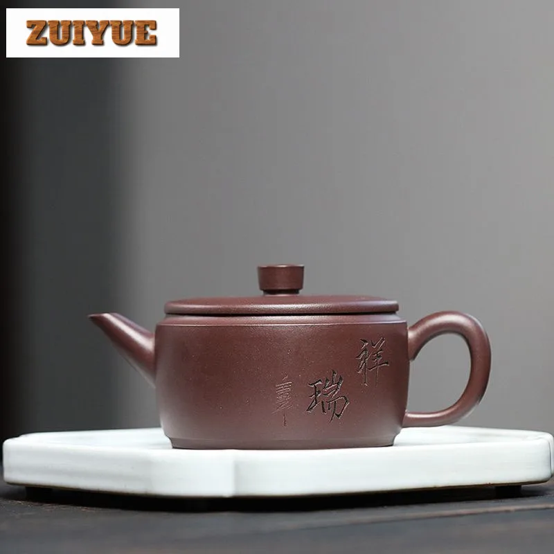 

200ml High-end Yixing Purple Clay Teapots Handmade Large Caliber Pot Raw Ore Purple Mud Kettle Chinese Zisha Tea Set Collection