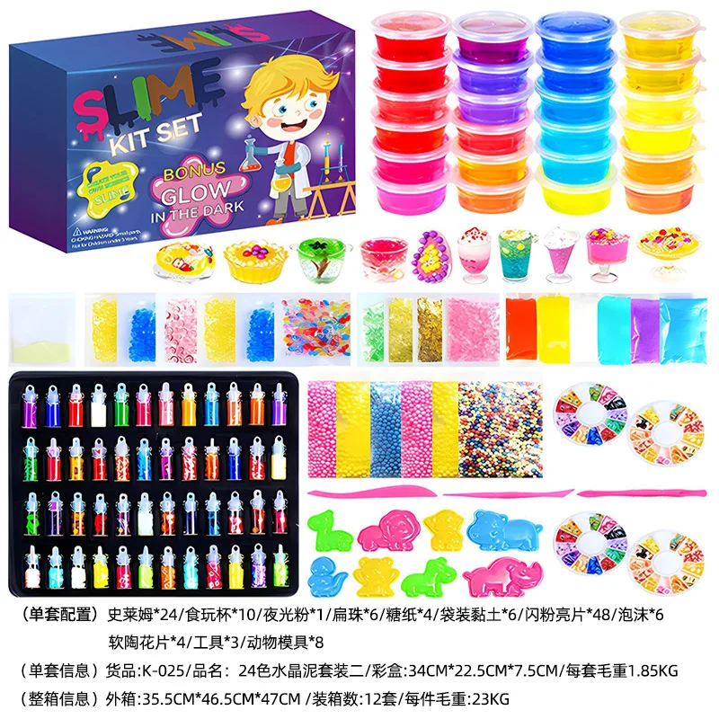 DIY Slime Foam Kit Sensory Fidget Toy Set Stress Relief Parent-Child Interactive Educational Game for Kids