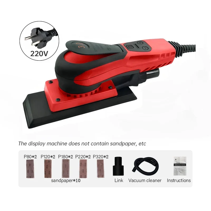 2025 ماكينة سنفرة كهربائية ساخنة 70x198 مللي متر ماكينة صنفرة مربعة الطاقة الشركة المصنعة 3 مللي متر منتجات العناية بالسيارات