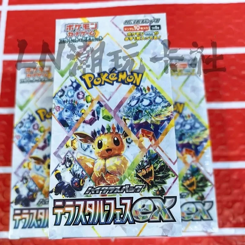 

New Pokémon Ptcg Trading Cards Japanese Sv8a Terastal Festival Ex Booster Box Original Sealed Eevee Collection Adult Collectors