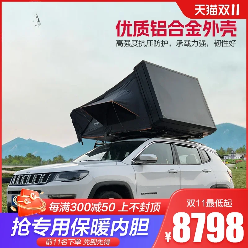 Great Dane, roof tent, fully automatic hardtop car outdoor self-driving tour folding extension anti-theft car tent