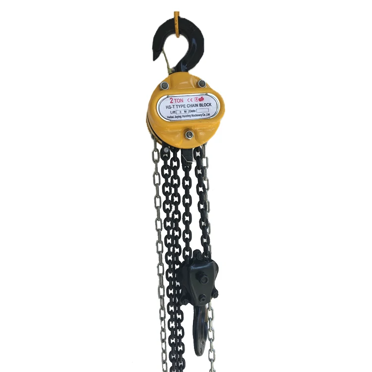 1t HST Manual Chain Hoist Block for Lifting Hebei Factory Customized Hand Oprated Chain Block