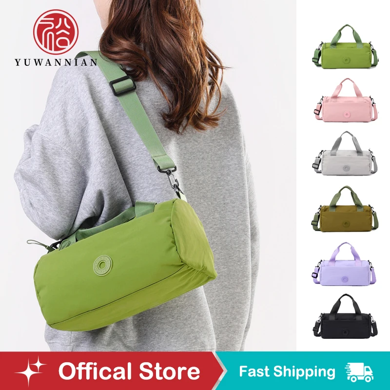 

Lightweight Waterproof Yoga Gym Bag for Women Portable Sports Travel Tote