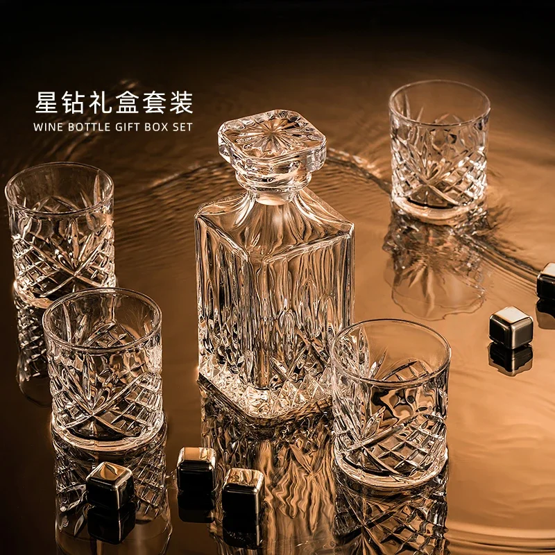 European light luxury whiskey foreign wine cup ice cracked wine bottle gift box set wine set home