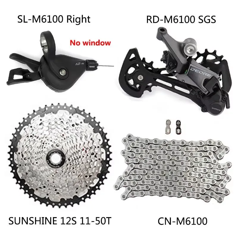 Variant: 12S-50T silver NW