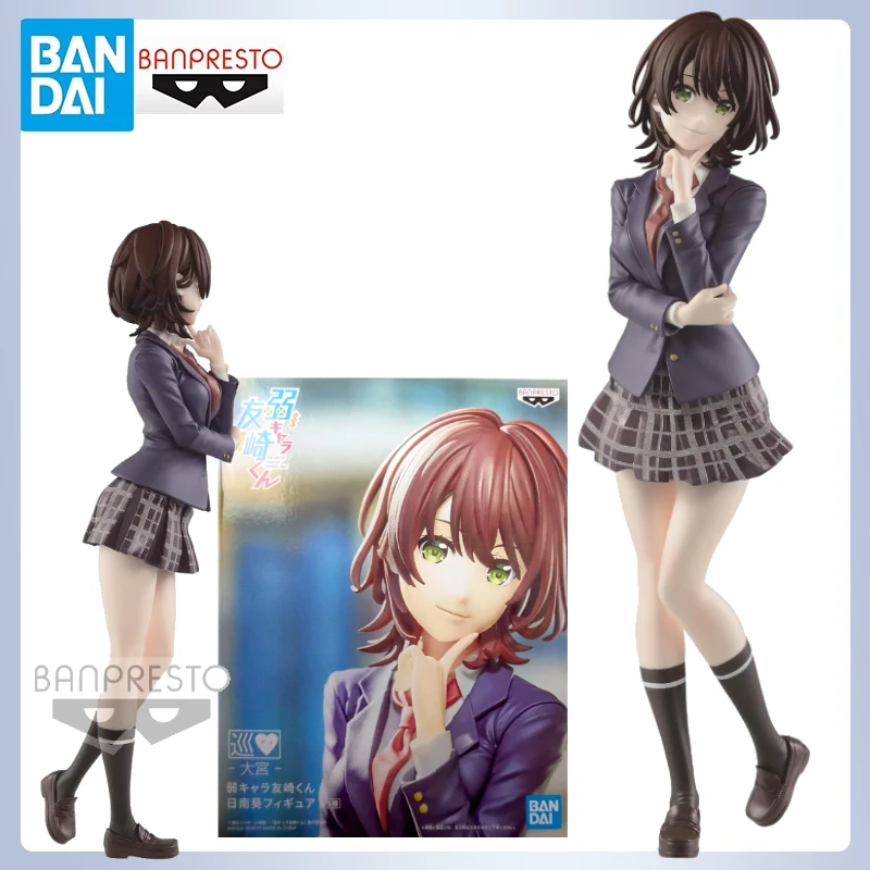 Bandai Banpresto Anime Original el personaje más débil clase amigo Aoi Hinami personajes garaje adornos coleccionables