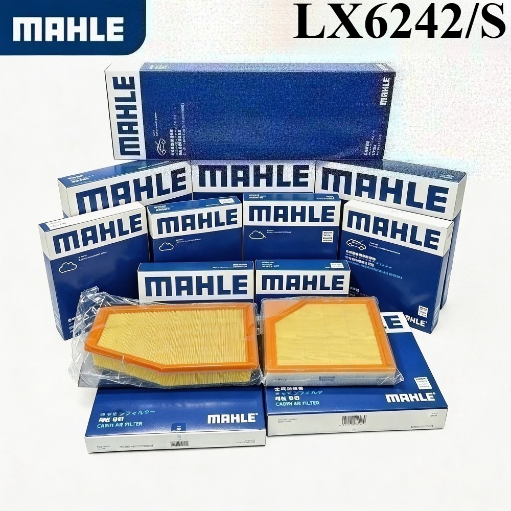 MAHLE LX6242/S Automobile Air Filter Replacement Filter Used For Toyota Sienna Hybrid OE G92DH08020;G92DJ08020