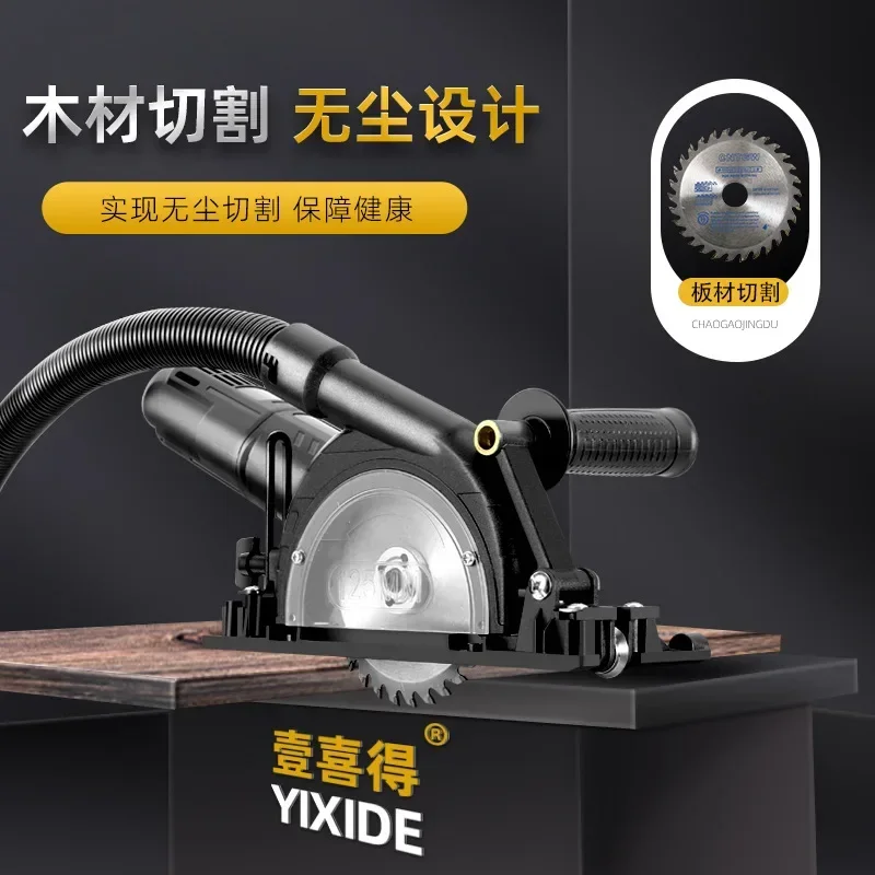 Electric Tile Grout Removal Tool Angle Grinder Slotting Machine Seam Cleaning Tool Grout Remover Tile Gap Cleaner