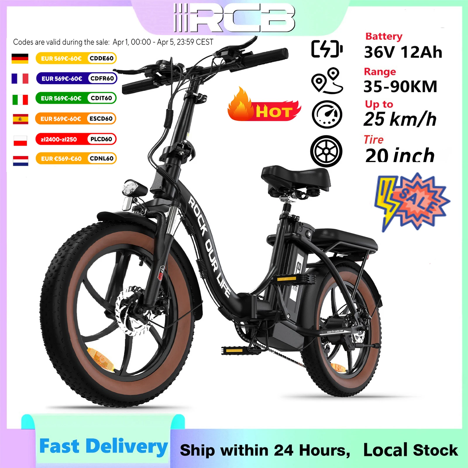Bicicletta elettrica RCB RK6S, bici elettrica pieghevole da 20 pollici, Fatbike da 250W, batteria