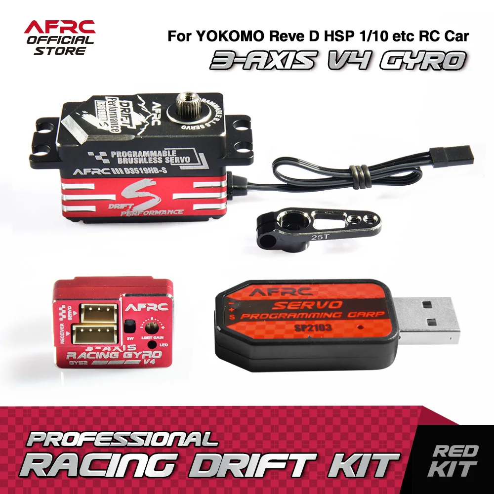 AFRC profesjonalne wyścigi Drift Kit V4 Programmabl Metal Smart Servo 3-osiowy żyroskop dla YOKOMO Reve D HSP 1/10 Etc aktualizacja samochodu RC