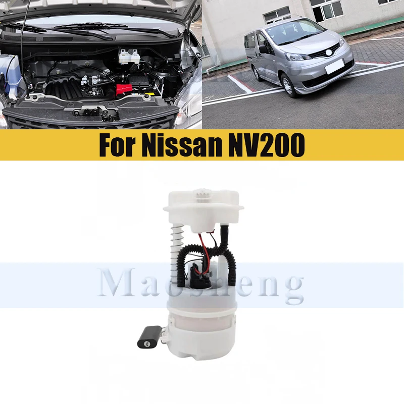 

Fuel Pump Fuel Pump Assembly For Nissan NV200 Car Fuel Pump Module Assembly