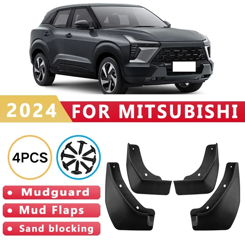

Mud Flaps Fit for MITSUBISHI X-Force 2024 Mudguards Tire Fenders Splash Proof Accessories Wheel Guards 4ps