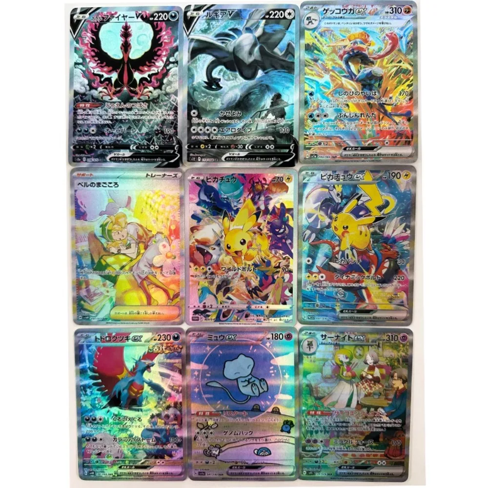 DIY Pokemon PTCG Greninja Mew Pikachu 3th 9PCS/Set Refractive Flashcard Anime Peripheral Game Collection Card Holiday Gift