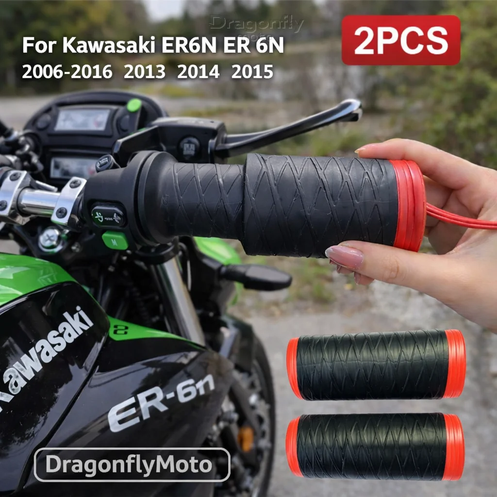 Motorcycle Silicone…