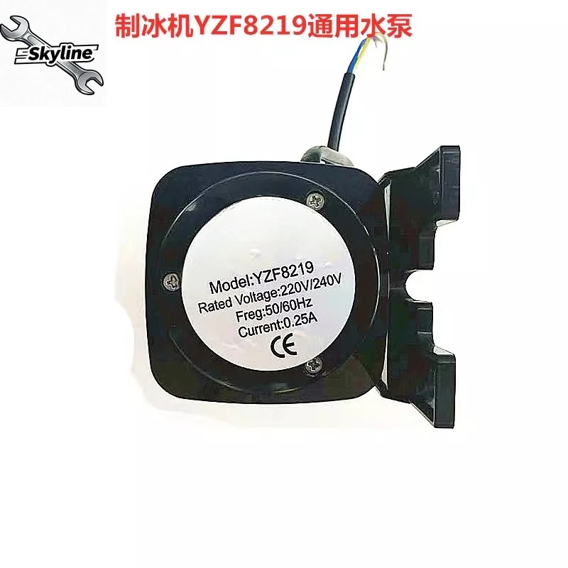 6W Universal Water Pump Fit YZF8213 YZF8219 Ice Maker Granulator Replacement Pump Parts