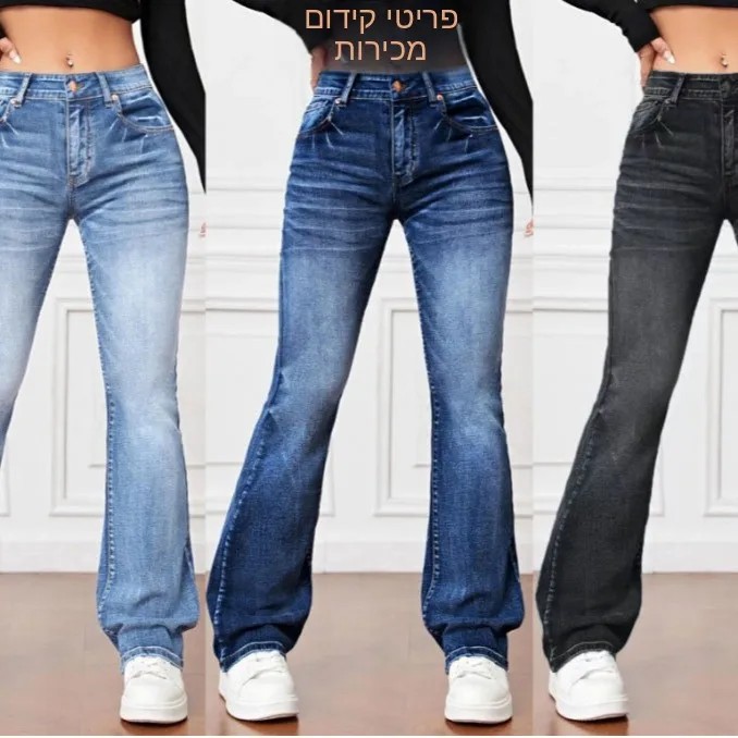 

Джинсы с высокой талией и широкими штанинами, женские, новый стиль, из денима, свободного кроя, с высокой эластичностью, китайского производства, с отворотами