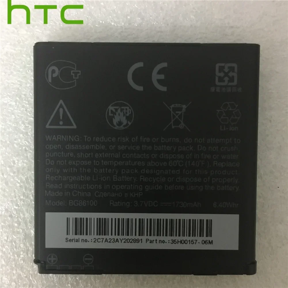 High Capacity Phone Battery For HTC G17 C110E EVO 3D X515m X515d G18 Sensation XE Z715e BG86100 1730mAh Batteries Fast Shipping