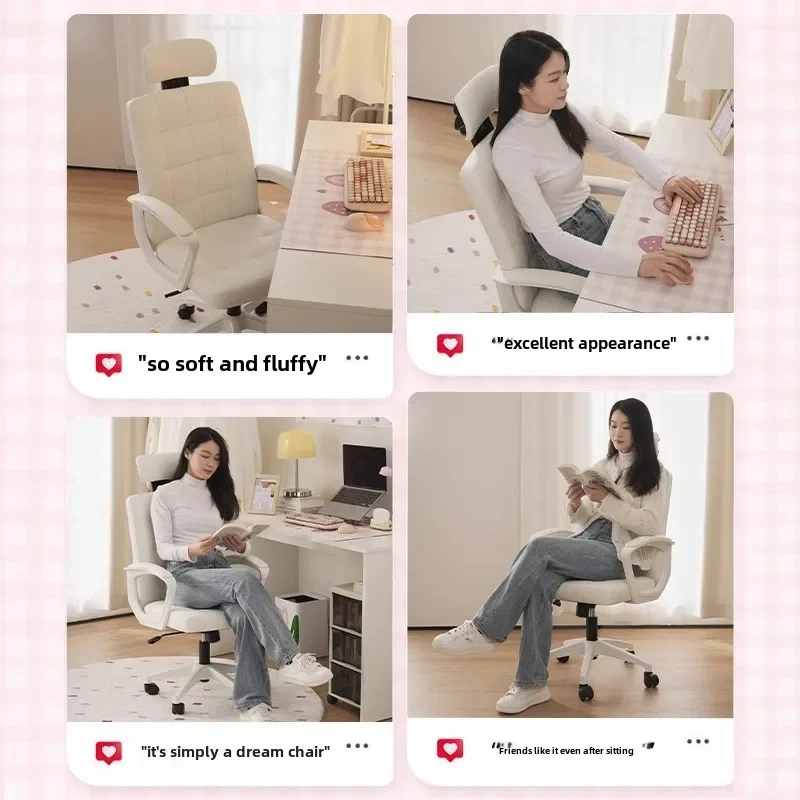 Chaise de jeu d'ordinateur confortable pour filles, bureau à domicile, chambre à coucher de maquillage, dortoir avec dossier et accoudoirs