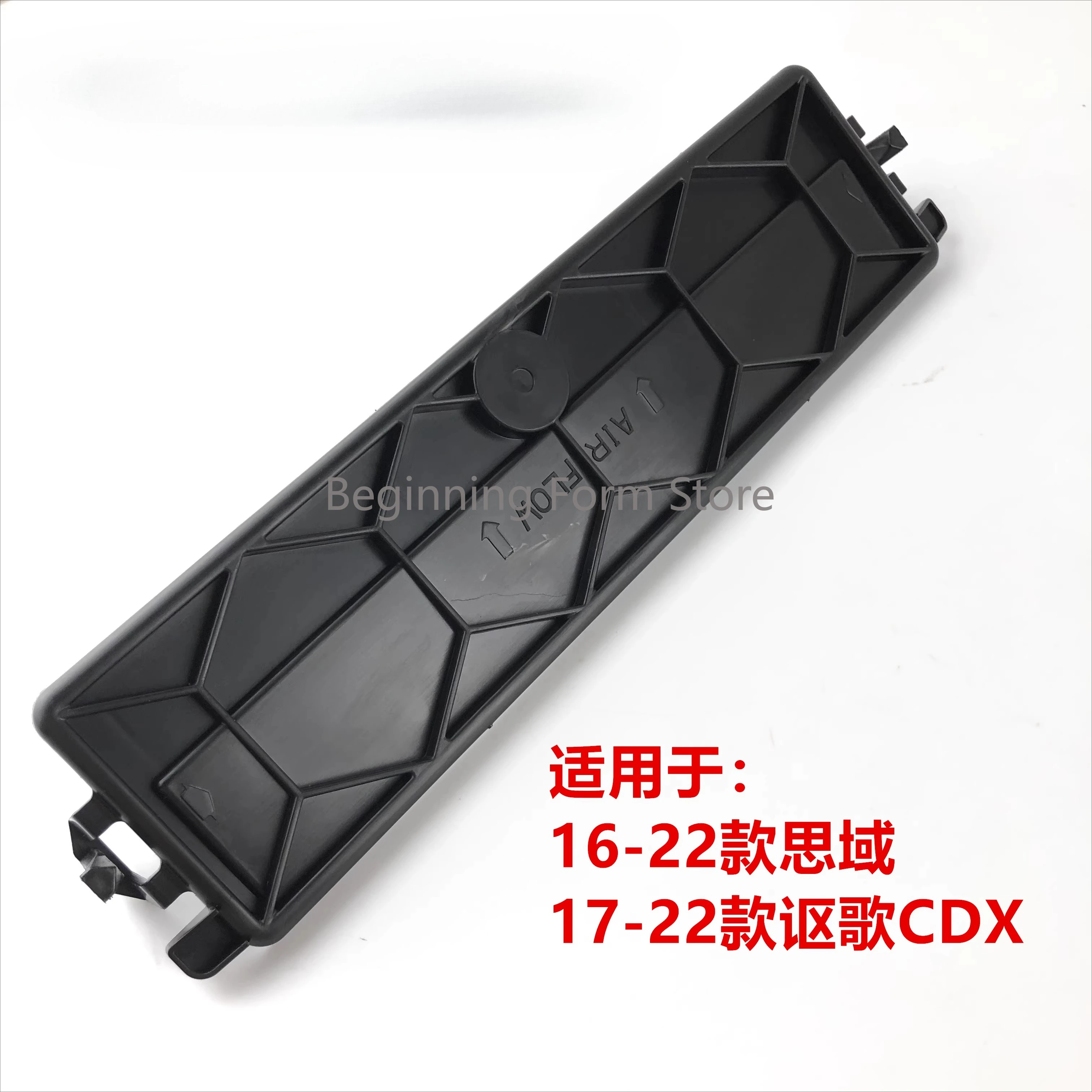 For Honda 10Th Gene… - image