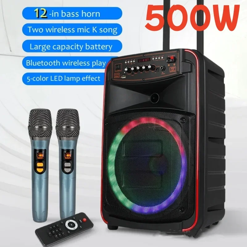 

500W High Power Outdoor Meeting Party Boombox Colorful Trolley Bass Bluetooth Speakers Wireless Portable Karaoke Set with 2 MIC