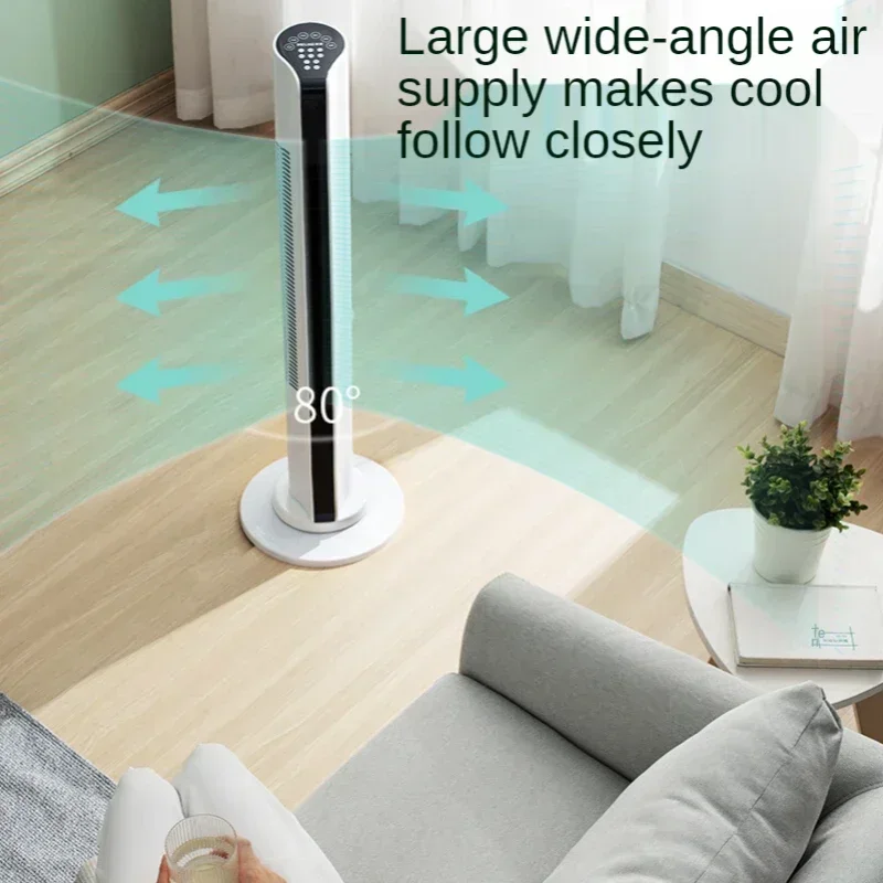 Leafless Electric Remote Control Floor Fan Air Circulation Fan Energy Saving  cooling fan