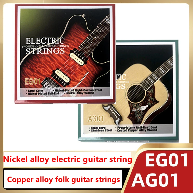 Corde per Chitarra Acustica Cl - Classical Guitar Nylon recensione e prezzo